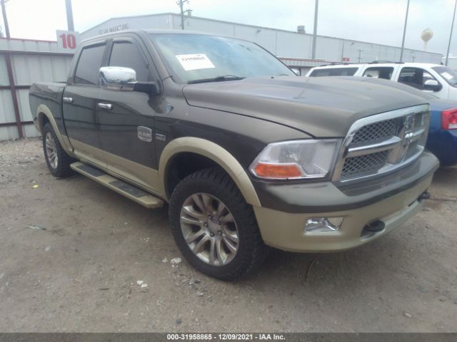 RAM 1500 2012 1c6rd7pt9cs124126