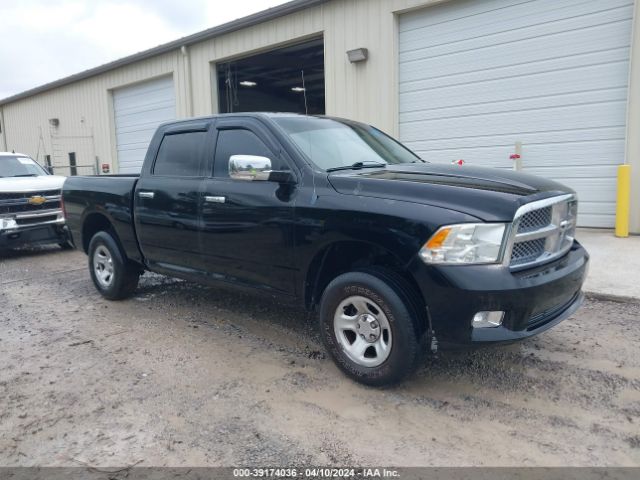 RAM 1500 2012 1c6rd7pt9cs348237