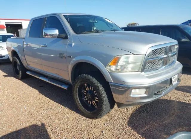 RAM 1500 2012 1c6rd7ptxcs255064