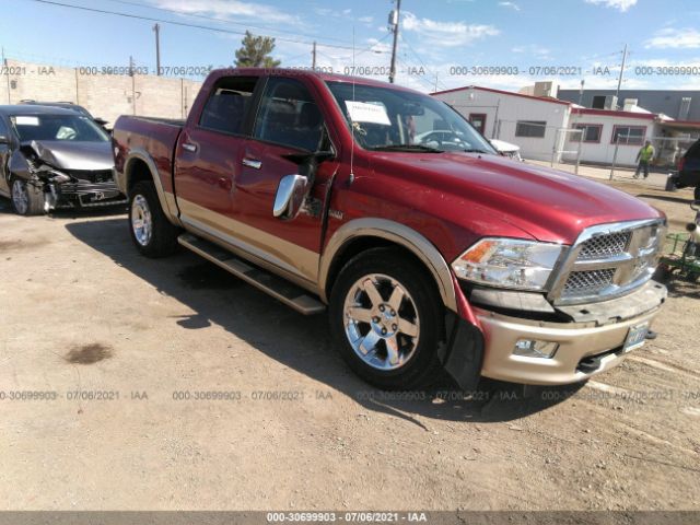 RAM 1500 2012 1c6rd7ptxcs276187