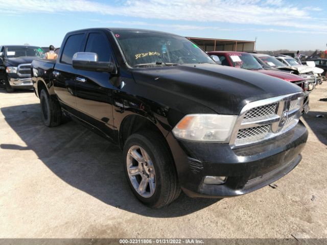 RAM 1500 2012 1c6rd7ptxcs295211