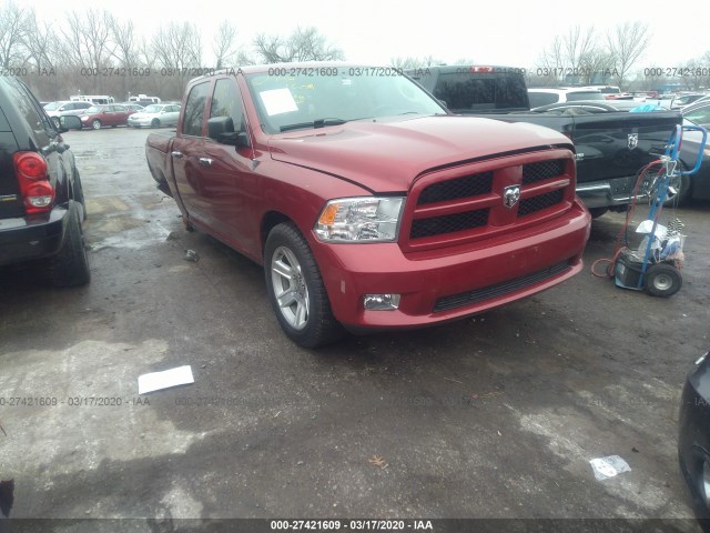 RAM 1500 2012 1c6rd7ptxcs325954