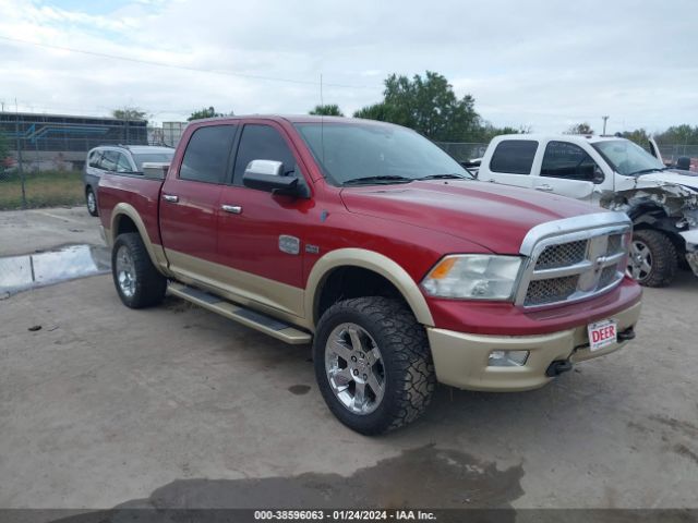 RAM 1500 2012 1c6rd7ptxcs344150