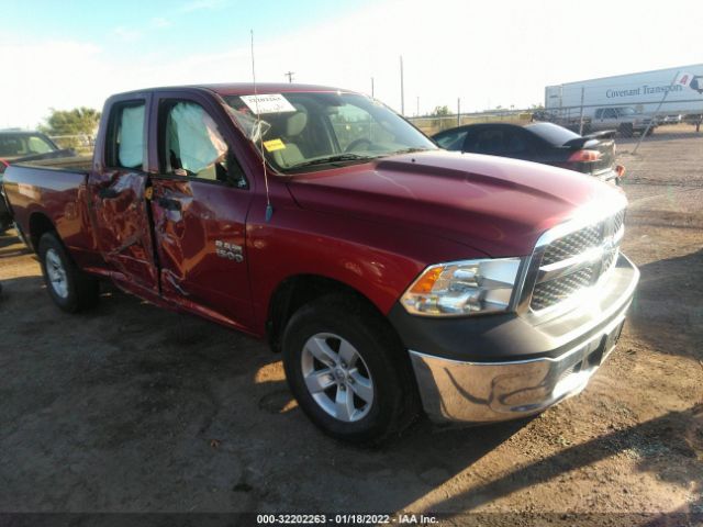 RAM 1500 2013 1c6rr6fg0ds582896