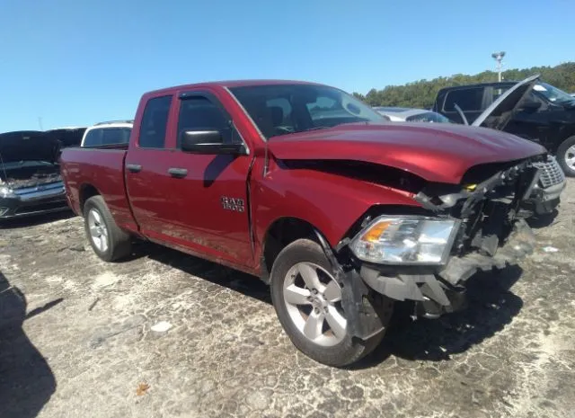 RAM 1500 2015 1c6rr6fg0fs661116