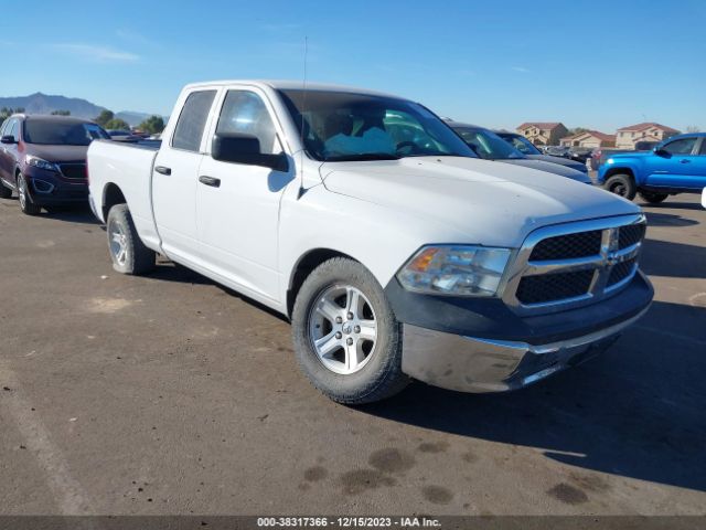 RAM 1500 2016 1c6rr6fg0gs263812