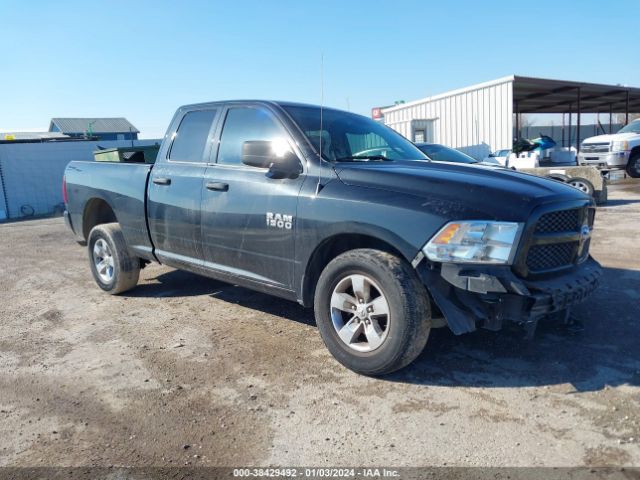 RAM 1500 2017 1c6rr6fg0hs601839