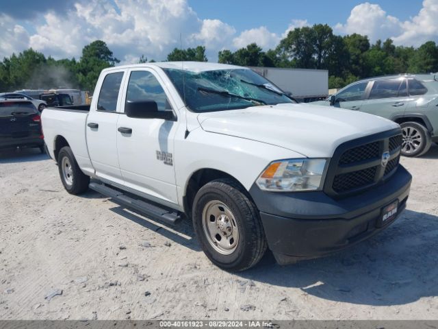 RAM 1500 2019 1c6rr6fg0ks514692