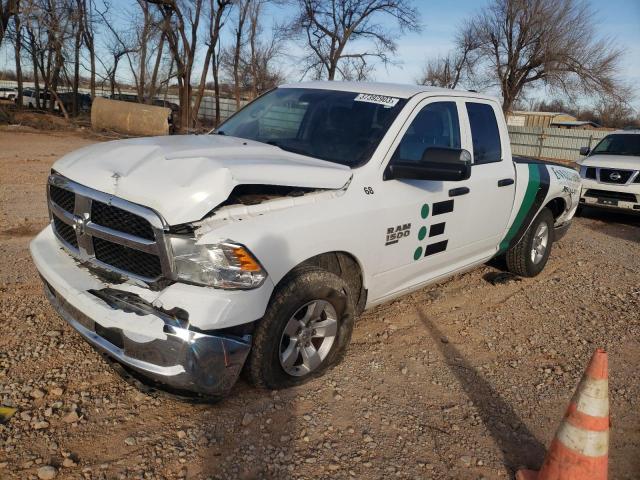 RAM 1500 CLASS 2021 1c6rr6fg0ms534380