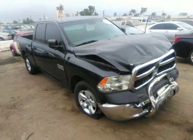 RAM 1500 2015 1c6rr6fg1fs535461