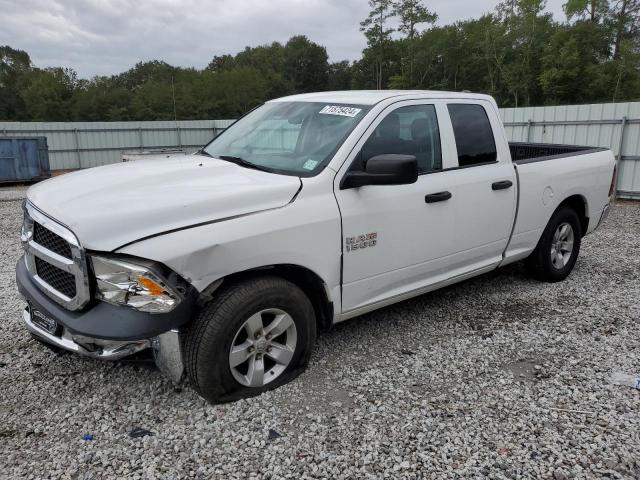 RAM 1500 ST 2015 1c6rr6fg1fs589360