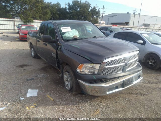 RAM 1500 2015 1c6rr6fg1fs720707