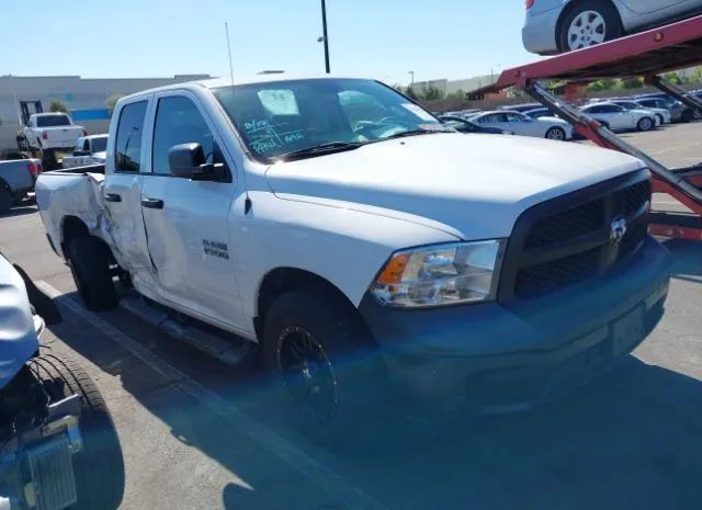 RAM 1500 2016 1c6rr6fg1gs148670