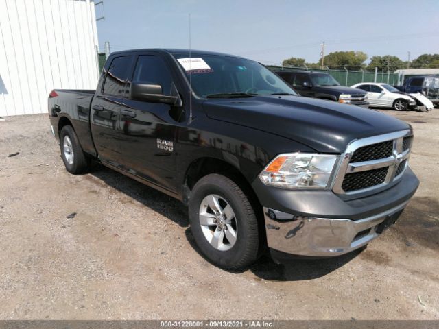 RAM 1500 2016 1c6rr6fg1gs206745