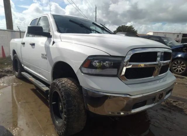 RAM 1500 2016 1c6rr6fg1gs242886