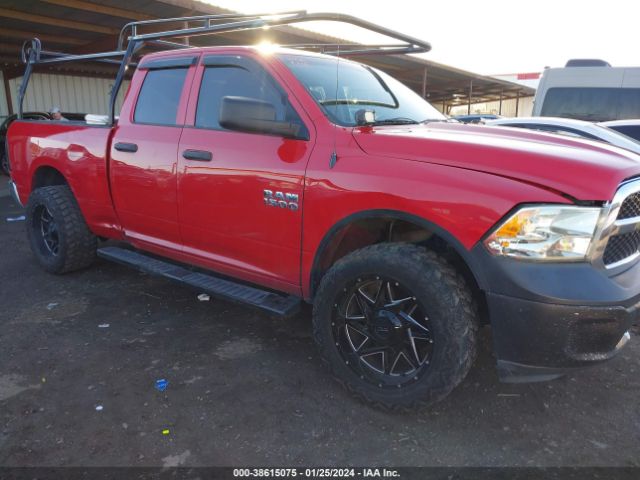 RAM 1500 2013 1c6rr6fg2ds655847