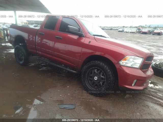 RAM 1500 2015 1c6rr6fg2fs505496