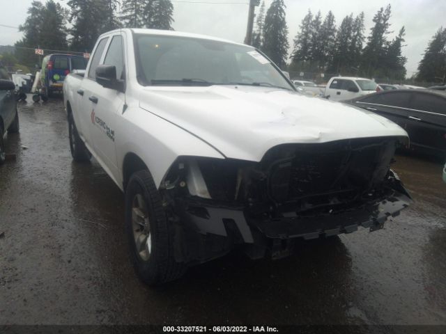 RAM 1500 2015 1c6rr6fg2fs510858