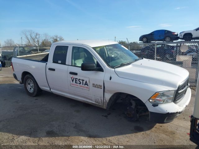 RAM 1500 2015 1c6rr6fg2fs645869