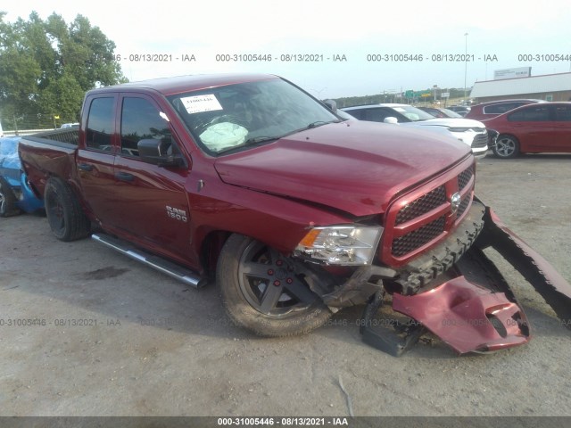 RAM 1500 2015 1c6rr6fg2fs709327