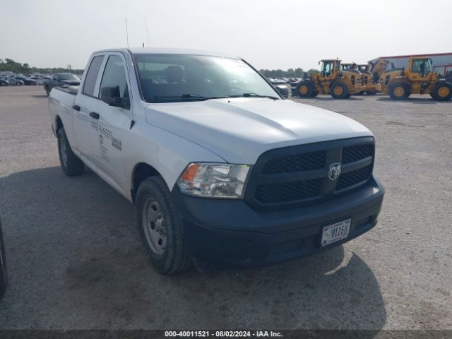 RAM 1500 2017 1c6rr6fg2hs707886