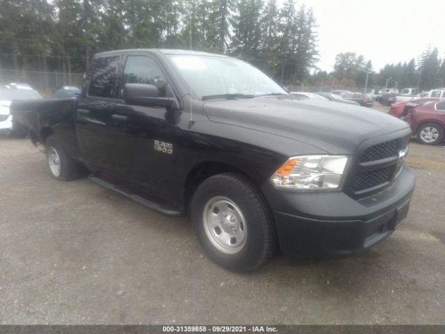 RAM 1500 2017 1c6rr6fg2hs805378