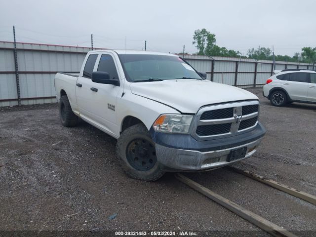 RAM 1500 2018 1c6rr6fg2js210956