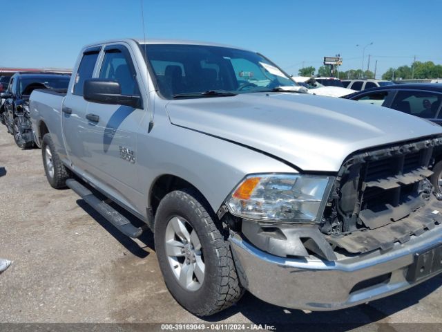 RAM 1500 2018 1c6rr6fg2js239051