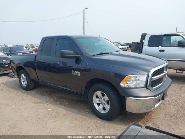 RAM 1500 2018 1c6rr6fg2js261776