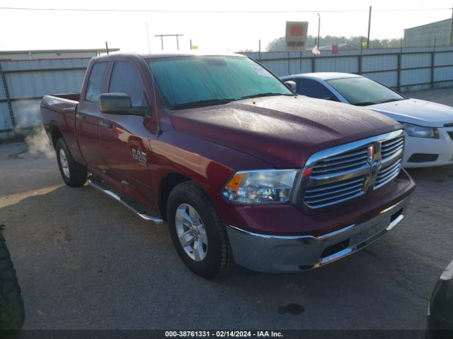 RAM 1500 CLASSIC 2020 1c6rr6fg2ls114781