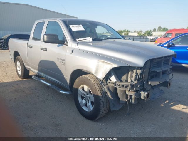 RAM 1500 2020 1c6rr6fg2ls121391