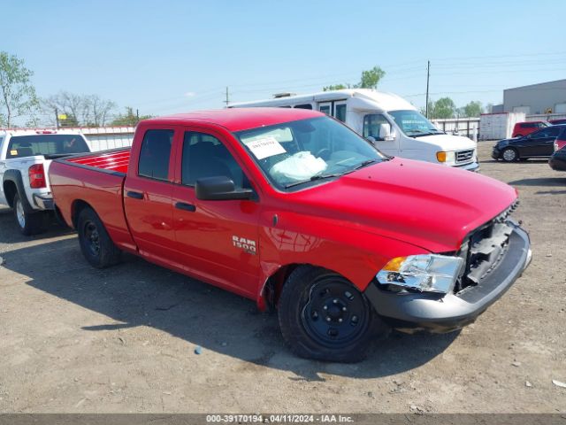 RAM NULL 2020 1c6rr6fg2ls144654