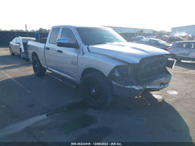 RAM 1500 2014 1c6rr6fg3es339553