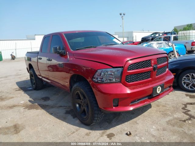 RAM 1500 2015 1c6rr6fg3fs592261