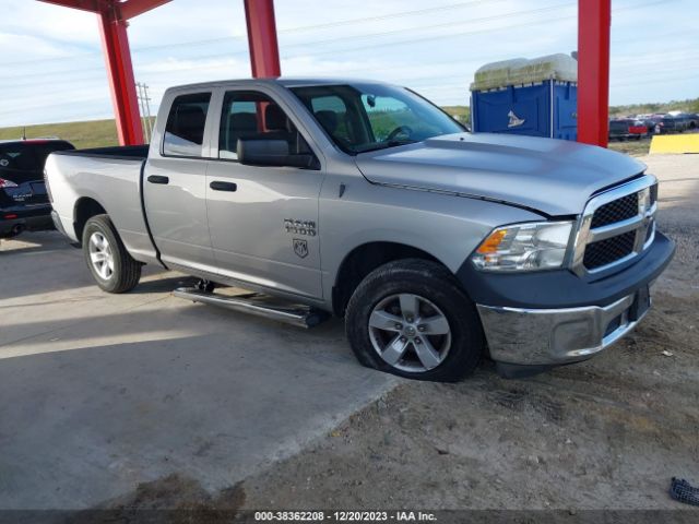 RAM 1500 2015 1c6rr6fg3fs779502