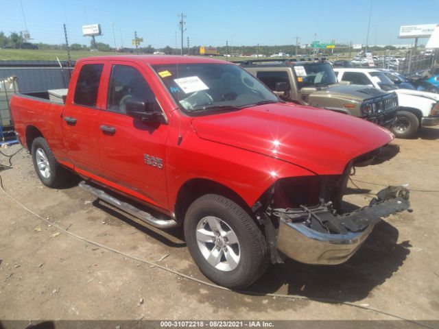 RAM 1500 2016 1c6rr6fg3gs299851