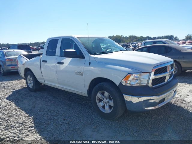 RAM 1500 2017 1c6rr6fg3hs562163