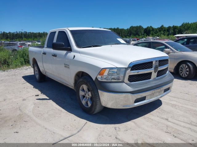 RAM 1500 2017 1c6rr6fg3hs591663