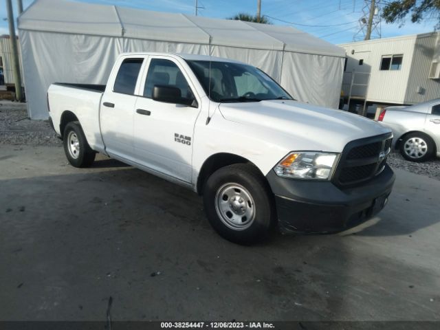 RAM 1500 2018 1c6rr6fg3js285326