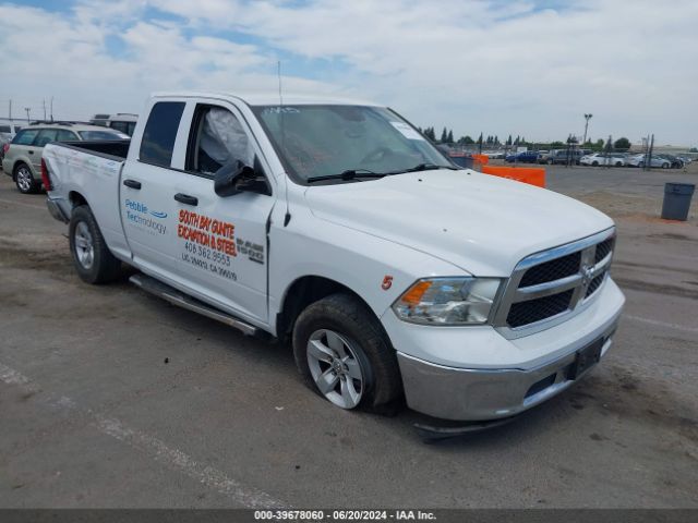 RAM 1500 2019 1c6rr6fg3ks627827