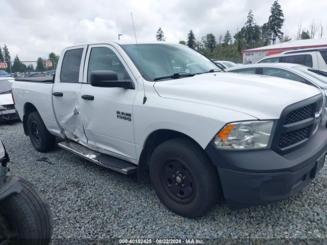 RAM 1500 2017 1c6rr6fg4hs637307