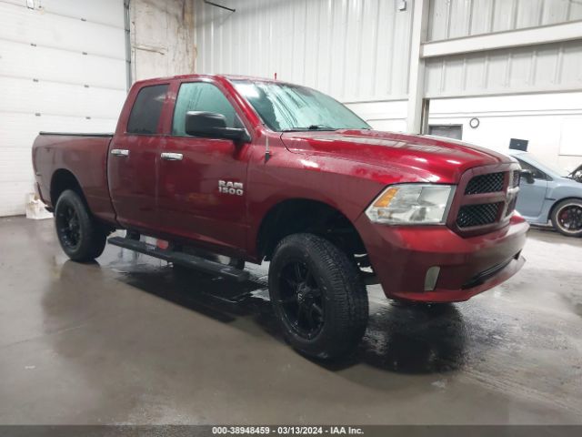 RAM 1500 2018 1c6rr6fg4js290843