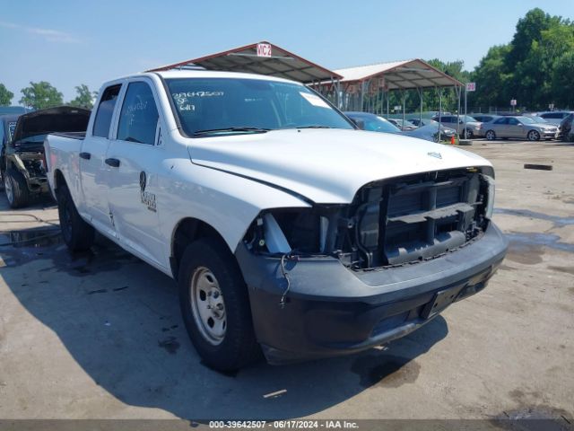 RAM 1500 2019 1c6rr6fg4ks690595