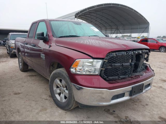 RAM 1500 2019 1c6rr6fg4ks697286