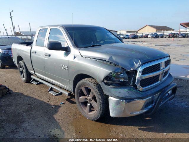 RAM 1500 2013 1c6rr6fg5ds547061