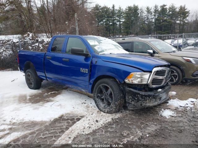 RAM 1500 2016 1c6rr6fg5gs201824