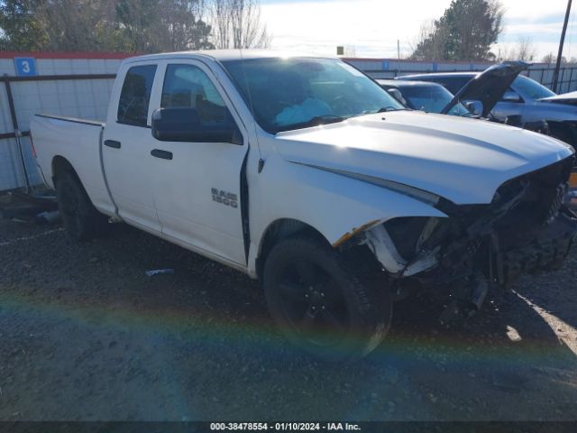 RAM 1500 2016 1c6rr6fg5gs405359