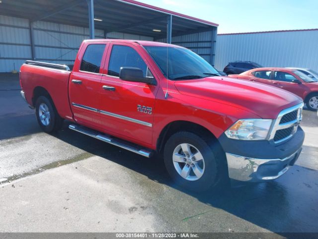 RAM 1500 2013 1c6rr6fg6ds542080