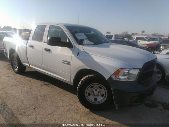 RAM 1500 2013 1c6rr6fg6ds694344