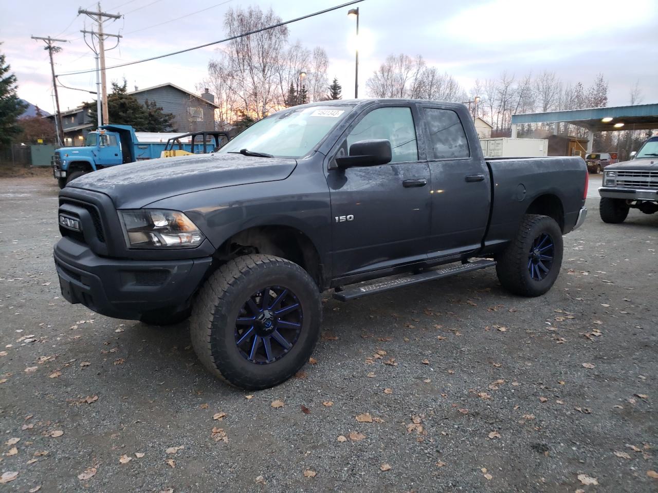 RAM 1500 2015 1c6rr6fg6fs658754